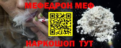 бошки Кулебаки