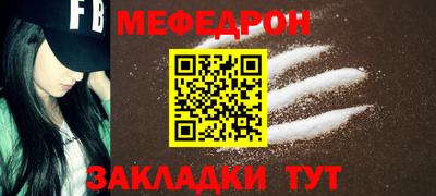 бошки Кулебаки