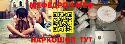 гашиш Кунгур