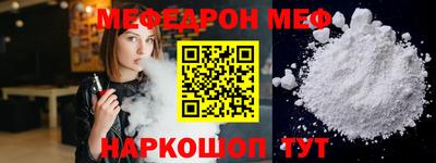 кокаин колумбия Кумертау