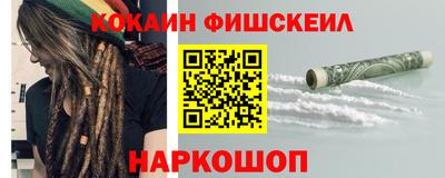 гашиш Кунгур
