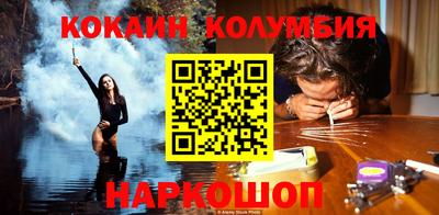 бошки Кулебаки