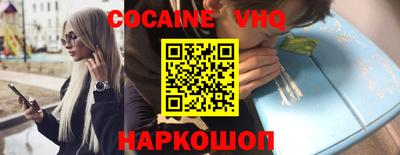 бошки Кулебаки