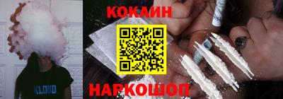 бошки Кулебаки