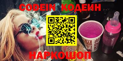 гашиш Кунгур