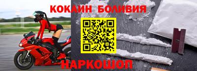 гашиш Кунгур