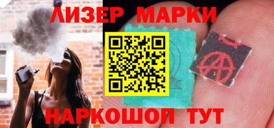 кокаин колумбия Кумертау