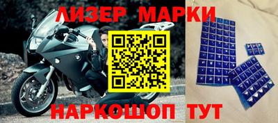 кокаин колумбия Кумертау