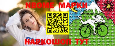 кокаин колумбия Кумертау