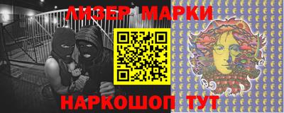 бошки Кулебаки