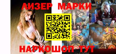 гашиш Кунгур