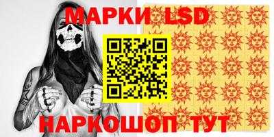 гашиш Кунгур