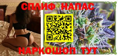 гашиш Кунгур