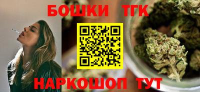 бошки Кулебаки