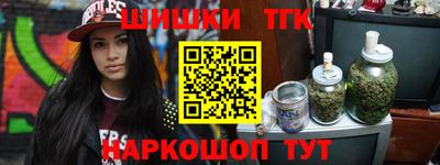 кокаин колумбия Кумертау
