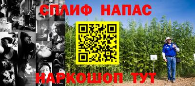 кокаин колумбия Кумертау