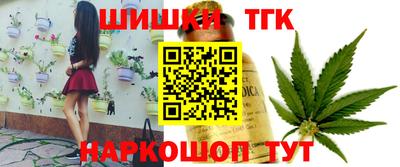 бошки Кулебаки
