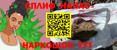бошки Кулебаки