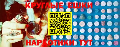 бошки Кулебаки