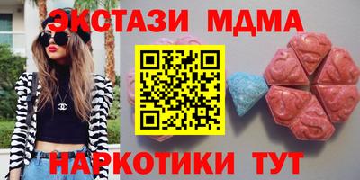 гашиш Кунгур