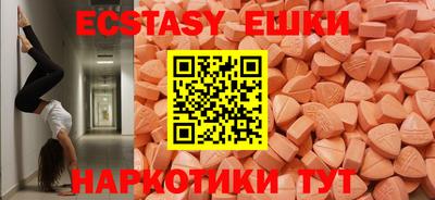 гашиш Кунгур