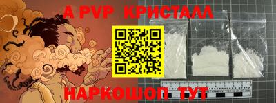 гашиш Кунгур
