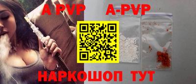 кокаин колумбия Кумертау