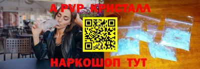 бошки Кулебаки
