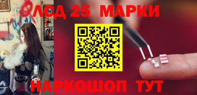 бошки Кулебаки