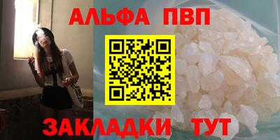 гашиш Кунгур