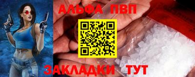 кокаин колумбия Кумертау