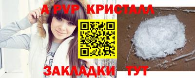 бошки Кулебаки