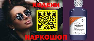бошки Кулебаки