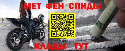 гашиш Кунгур