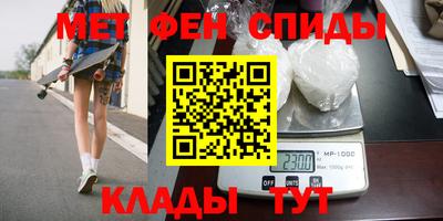 гашиш Кунгур