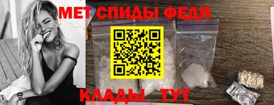 кокаин колумбия Кумертау
