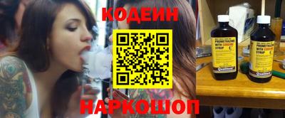 кокаин колумбия Кумертау