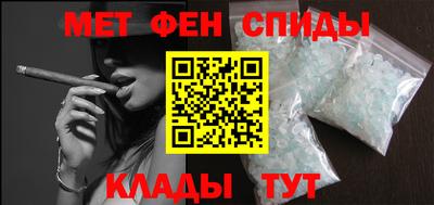 бошки Кулебаки