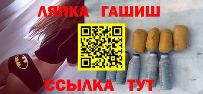 бошки Кулебаки