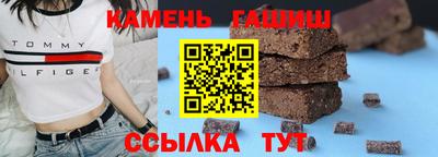 кокаин колумбия Кумертау