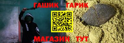 кокаин колумбия Кумертау