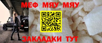 кокаин колумбия Кумертау