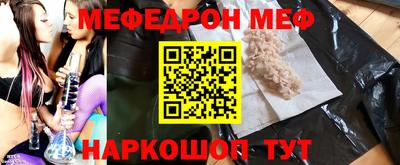 бошки Кулебаки