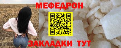 гашиш Кунгур