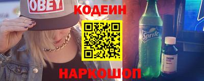 бошки Кулебаки