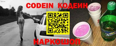 кокаин колумбия Кумертау